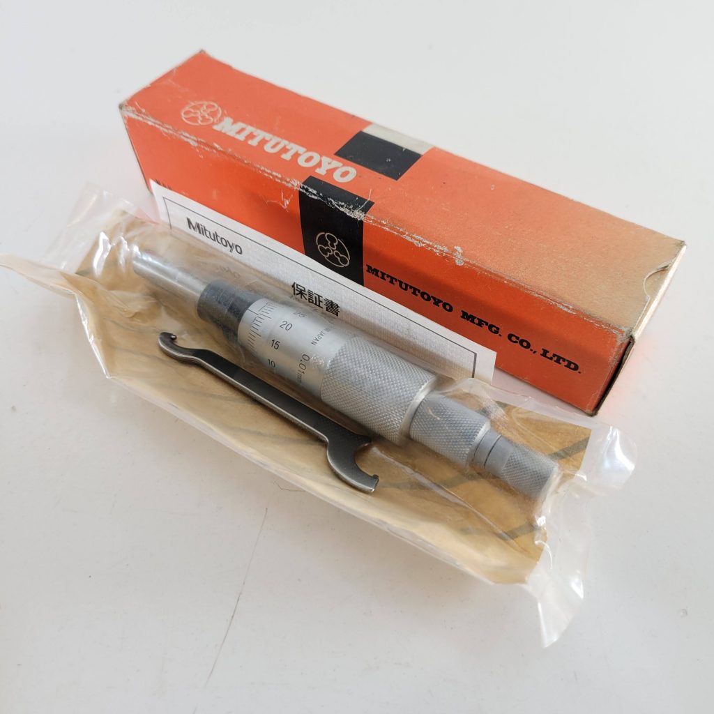 Mitutoyo Micrometer Head (Metric) - 0-25mm (Boxed) 153-201